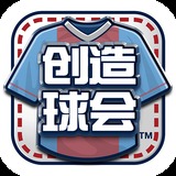 澳门新莆京7906app