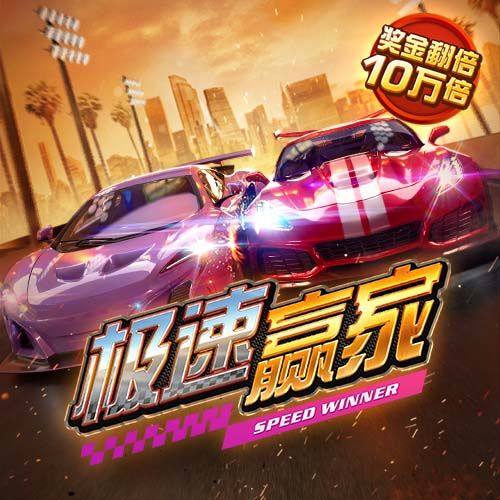 龙珠体育app官网下载