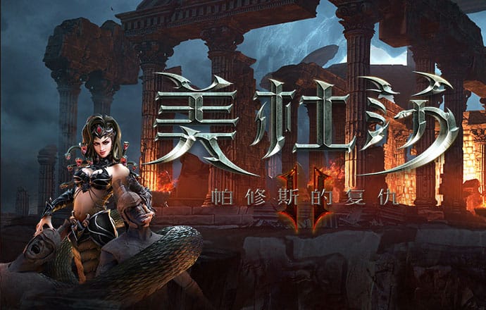 bob半岛网页版在线登录