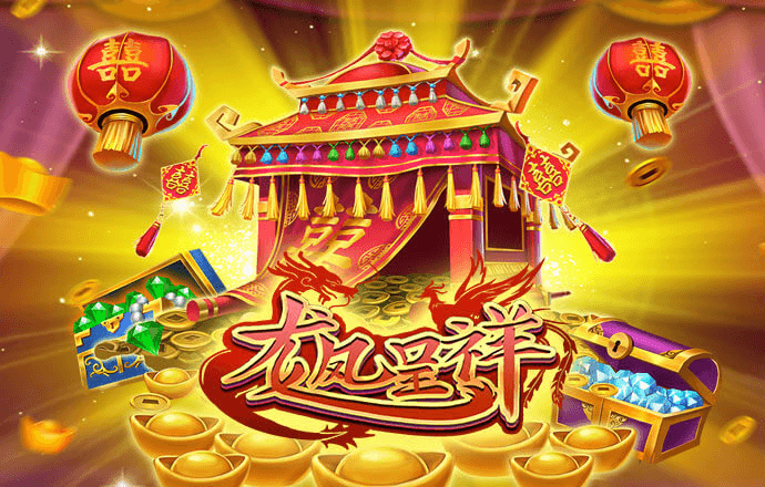 风云体育官网app